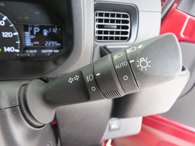 ハイゼットトラックジャンボエクストラ　　　　　　４ＷＤ　ＣＶＴ　１年間無料保証アイドリングストップ　電格ドアミラ　記録簿　ワンオナ　ＬＥＤライト　キーフリー　衝突安全ボディ　荷台作業照明　デフロック　あゆみ板掛け　ゲートチェーン　荷台ゴムマット　純正フロアマット　コーナーセンサ（三重県）の中古車