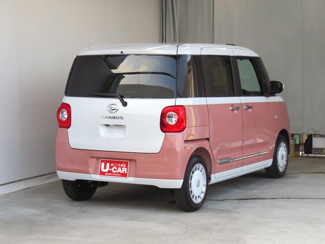 ムーヴキャンバスストライプスG 届出済未使用車 キーフリー 1年間無料保証Bカメラ セキュリティアラーム プッシュスタート 運転席・助手席シートヒーター ワンオーナー LEDライト 元試乗車 車線逸脱警報 電動パーキングブレーキ 両側パワースライドドア コーナーセンサー(三重県)の中古車