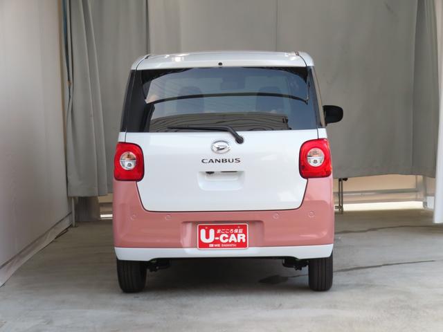 ムーヴキャンバスストライプスG 届出済未使用車 キーフリー 1年間無料保証Bカメラ セキュリティアラーム プッシュスタート 運転席・助手席シートヒーター ワンオーナー LEDライト 元試乗車 車線逸脱警報 電動パーキングブレーキ 両側パワースライドドア コーナーセンサー(三重県)の中古車