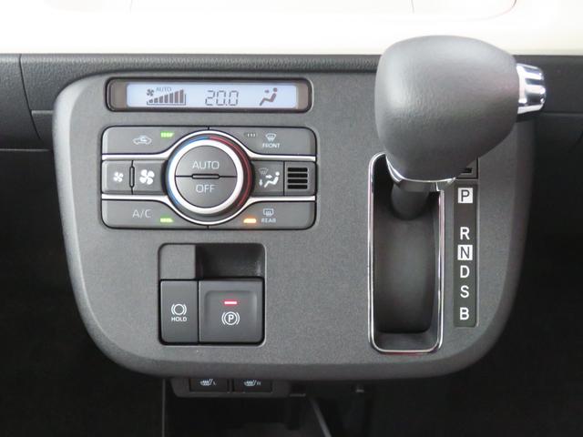 ムーヴキャンバスストライプスG 届出済未使用車 キーフリー 1年間無料保証Bカメラ セキュリティアラーム プッシュスタート 運転席・助手席シートヒーター ワンオーナー LEDライト 元試乗車 車線逸脱警報 電動パーキングブレーキ 両側パワースライドドア コーナーセンサー(三重県)の中古車