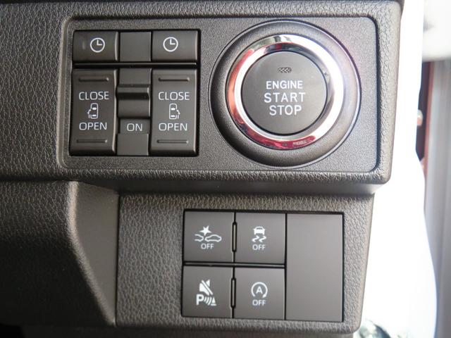 ムーヴキャンバスストライプスG 届出済未使用車 キーフリー 1年間無料保証Bカメラ セキュリティアラーム プッシュスタート 運転席・助手席シートヒーター ワンオーナー LEDライト 元試乗車 車線逸脱警報 電動パーキングブレーキ 両側パワースライドドア コーナーセンサー(三重県)の中古車