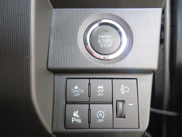 タフトＸ　届出済未使用車　バックカメラ　キーフリー　１年間無料保証展示車　電動ミラー　ＢＴオーディオ　ハイビームアシスト　デュアルエアバッグ　安全ボディ　記録簿　フルセグテレビ　ＬＥＤヘッドライト　ガラスルーフ　電動パーキングブレーキ　コーナーセンサー　ＨＤＭＩ接続（三重県）の中古車