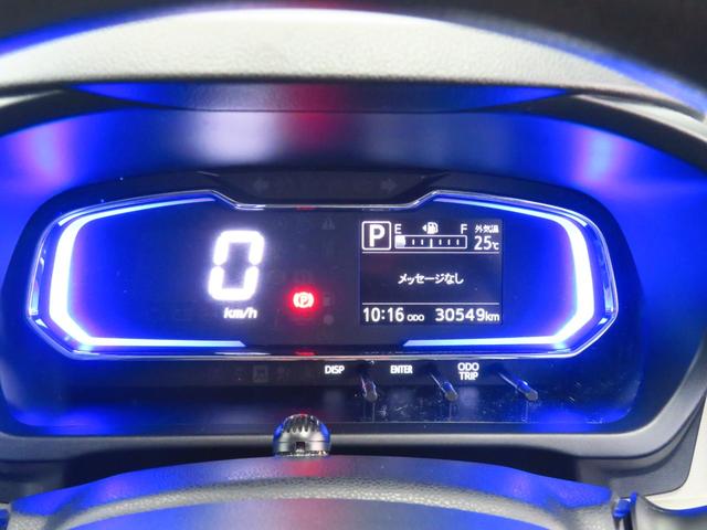 ミライースＧ　リミテッドＳＡIIIペダル踏み間違い抑制　衝突回避支援ブレーキ　Ｂｌｕｅｔｏｏｔｈ対応　前後ドラレコ　バックカメラ　ＥＴＣ　運転席・助手席シートヒーター　キーフリー　コーナーセンサー　オートエアコン　純正フロアマット（三重県）の中古車