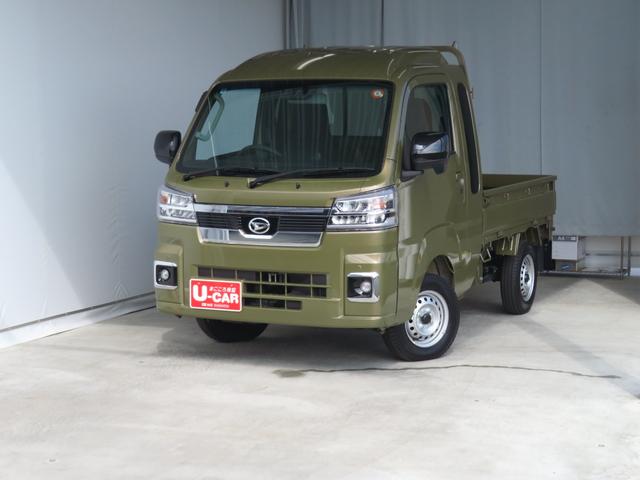 ハイゼットトラックジャンボエクストラ 4WD CVT 1年間無料保証アイドリングストップ 電格ドアミラー 記録簿あり ワンオナ LEDライト キーフリー デフロック 荷台作業照明 あゆみ板掛け ゲートチェーン コーナーセンサー パワーウィンドウ マニュアルエアコン(三重県)の中古車