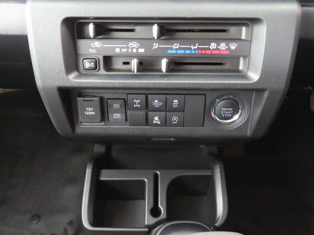 ハイゼットトラックジャンボエクストラ 4WD CVT 1年間無料保証アイドリングストップ 電格ドアミラー 記録簿あり ワンオナ LEDライト キーフリー デフロック 荷台作業照明 あゆみ板掛け ゲートチェーン コーナーセンサー パワーウィンドウ マニュアルエアコン(三重県)の中古車