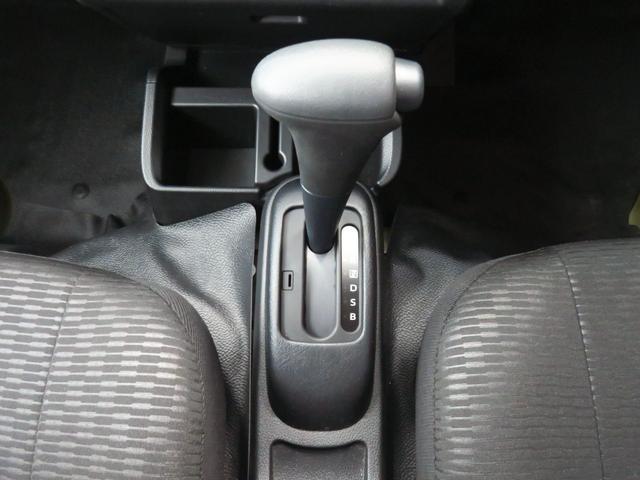 ハイゼットトラックジャンボエクストラ 4WD CVT 1年間無料保証アイドリングストップ 電格ドアミラー 記録簿あり ワンオナ LEDライト キーフリー デフロック 荷台作業照明 あゆみ板掛け ゲートチェーン コーナーセンサー パワーウィンドウ マニュアルエアコン(三重県)の中古車