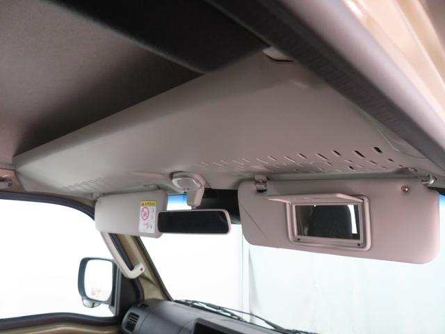 ハイゼットトラックジャンボエクストラ 4WD CVT 1年間無料保証アイドリングストップ 電格ドアミラー 記録簿あり ワンオナ LEDライト キーフリー デフロック 荷台作業照明 あゆみ板掛け ゲートチェーン コーナーセンサー パワーウィンドウ マニュアルエアコン(三重県)の中古車