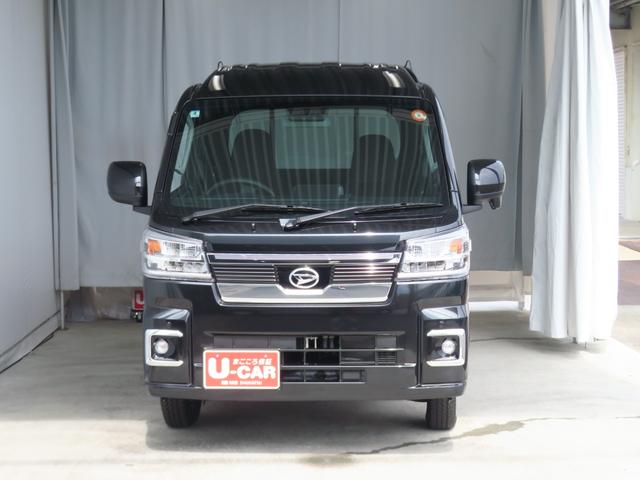 ハイゼットトラックジャンボエクストラ　　　　　　４ＷＤ　ＣＶＴ　１年間無料保証アイドリングストップ　電格ドアミラー　記録簿あり　ワンオナ　ＬＥＤライト　キーフリー　デフロック　荷台作業照明　ゲートチェーン　あゆみ板掛け　マニュアルエアコン　コーナーセンサー　パワーウィンドウ（三重県）の中古車