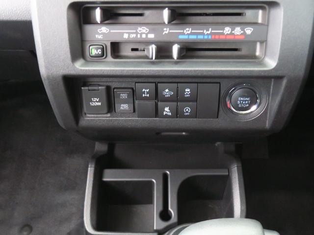 ハイゼットトラックジャンボエクストラ　　　　　　４ＷＤ　ＣＶＴ　１年間無料保証アイドリングストップ　電格ドアミラー　記録簿あり　ワンオナ　ＬＥＤライト　キーフリー　デフロック　荷台作業照明　ゲートチェーン　あゆみ板掛け　マニュアルエアコン　コーナーセンサー　パワーウィンドウ（三重県）の中古車