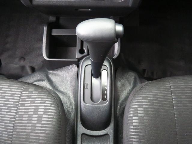 ハイゼットトラックジャンボエクストラ　　　　　　４ＷＤ　ＣＶＴ　１年間無料保証アイドリングストップ　電格ドアミラー　記録簿あり　ワンオナ　ＬＥＤライト　キーフリー　デフロック　荷台作業照明　ゲートチェーン　あゆみ板掛け　マニュアルエアコン　コーナーセンサー　パワーウィンドウ（三重県）の中古車