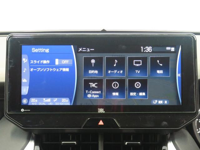 ハリアーG T−Connectナビ バックカメラ 1年間無料保証電動格納ドアミラー 電動Rゲート セキュリティーアラーム 記録簿 1オーナ キーフリー ETC パワ−シ−ト 電動パーキングブレーキ 前方用ドライブレコーダー Bluetooth対応 USB接続(三重県)の中古車