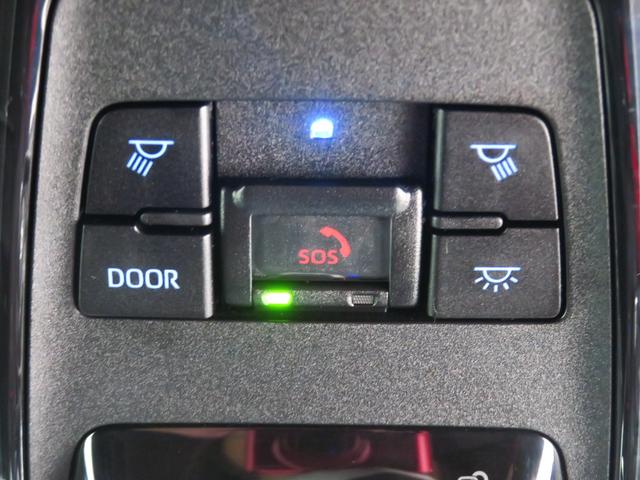 ハリアーG T−Connectナビ バックカメラ 1年間無料保証電動格納ドアミラー 電動Rゲート セキュリティーアラーム 記録簿 1オーナ キーフリー ETC パワ−シ−ト 電動パーキングブレーキ 前方用ドライブレコーダー Bluetooth対応 USB接続(三重県)の中古車