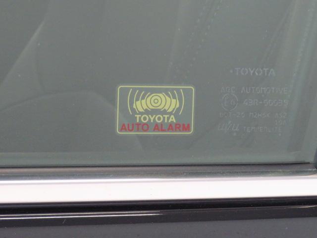 ハリアーG T−Connectナビ バックカメラ 1年間無料保証電動格納ドアミラー 電動Rゲート セキュリティーアラーム 記録簿 1オーナ キーフリー ETC パワ−シ−ト 電動パーキングブレーキ 前方用ドライブレコーダー Bluetooth対応 USB接続(三重県)の中古車