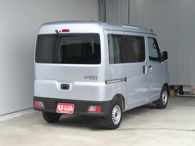 ハイゼットカーゴＤＸ　　　２ＷＤ　ＣＶＴ　キーレスエントリー　１年間無料保証安全ボディ　展示車　エコアイドル　ハイビームアシスト　オートライト　両席エアバッグ　ワンオーナー　ＡＢＳ　マニュアルエアコン　コーナーセンサー　パワーウィンドウ　レベリング　ＡＭ／ＦＭラジオ（三重県）の中古車