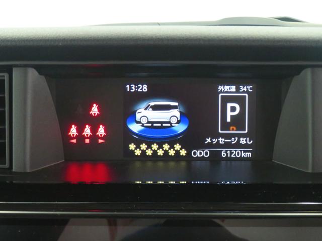 トールカスタムＧ　　純正９型ディスプレイオーディオ　１年間無料保証ＬＥＤライト　ブルートゥース　Ｉストップ　電格ミラー　ウォークスルー　地デジ　Ａライト　バックカメラ　ワンオーナー　ＵＳＢ　キーフリー　電動パーキングブレーキ　両側パワースライドドア　コーナーセンサー（三重県）の中古車
