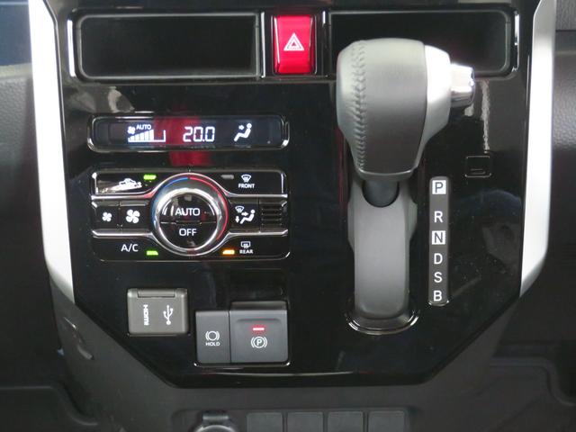 トールカスタムＧ　　純正９型ディスプレイオーディオ　１年間無料保証ＬＥＤライト　ブルートゥース　Ｉストップ　電格ミラー　ウォークスルー　地デジ　Ａライト　バックカメラ　ワンオーナー　ＵＳＢ　キーフリー　電動パーキングブレーキ　両側パワースライドドア　コーナーセンサー（三重県）の中古車