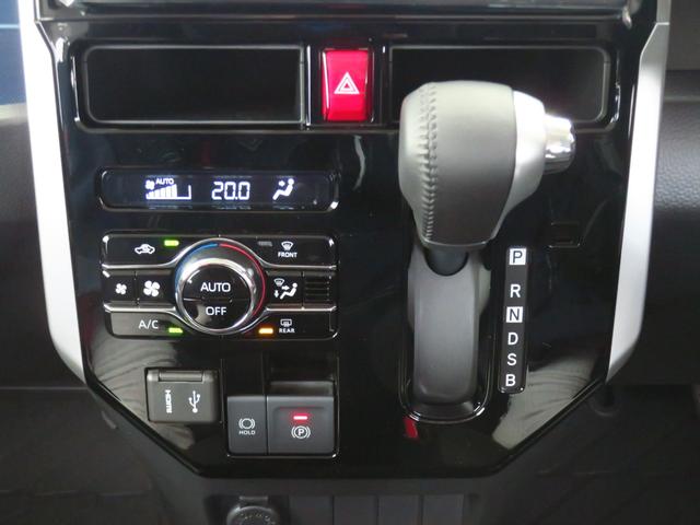 トールカスタムＧ　　純正９型ディスプレイオーディオ　１年間無料保証ＬＥＤライト　キーフリー　ブルートゥース　Ｉストップ　電格ミラー　ウォークスルー　ハイビームアシスト　地デジ　Ａライト　ワンオーナー　ＵＳＢ　パノラマカメラ　両側パワースライドドア　コーナーセンサー（三重県）の中古車