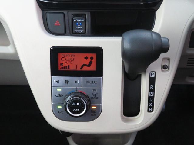 ムーヴＸリミテッドII　ＳＡIII　　純正７型ナビ　１年間無料保証ペダル踏み間違い抑制　衝突回避支援ブレーキ　前後ドラレコ　バックカメラ　ＥＴＣ　キーフリー　運転席シートヒータ　オートエアコン　Ｂｌｕｅｔｏｏｔｈ対応　地デジ　ＵＳＢ接続　ＤＶＤ再生　パワーウィンドウ（三重県）の中古車