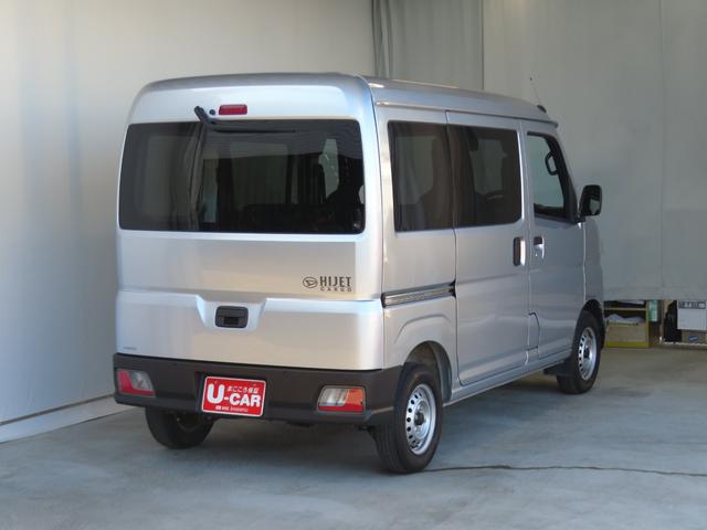 ハイゼットカーゴＤＸ　　　２ＷＤ　ＣＶＴ　キーレスエントリー　１年間無料保証元代車　エコアイドル　ハイビームアシスト　オートライト　記録簿　ワンオーナー　ＡＢＳ　運転席エアバッグ　マニュアルエアコン　コーナーセンサー　パワーウィンドウ　レベリング（三重県）の中古車