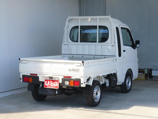 ハイゼットトラックジャンボスタンダード     4WD CVT 1年間無料保証衝突軽減システム 車線逸脱警報 デュアルエアバック コーナーセンサー アイドリングストップ オートライト パワステ マニュアルエアコン ゲートチェーン あゆみ板掛け レベリング AM/FMラジオ(三重県)の中古車