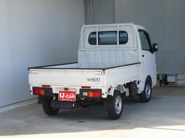 ハイゼットトラックスタンダード  2WD 5MT あゆみ板掛け 1年間無料保証ワンオーナ パワステ Wエアバッグ マニュアルエアコン アイドルストップ オートライト 点検記録簿 衝突安全ボディ ゲートプロテクター レベリング AM/FMラジオ コーナーセンサー 純正フロアマット(三重県)の中古車