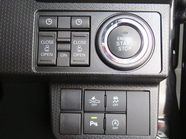 タントカスタムＸ　　　　　　電動パーキングブレーキ　１年間無料保証元代車　３６０°カメラ　衝突軽減ブレーキ　コーナーセンサー　アイドリングストップ機能　　盗難警報装置　ＬＥＤ　前席シートヒーター　オートＬＥＤ　キーフリー　両側パワースライドドア　オートエアコン（三重県）の中古車