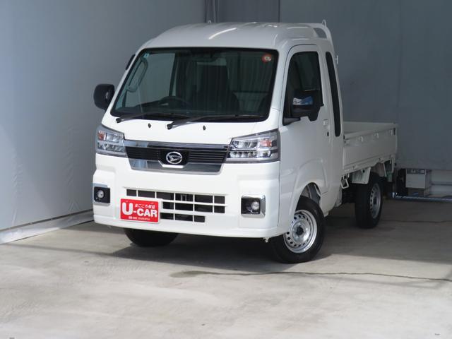 ハイゼットトラックジャンボエクストラ　　　　　　４ＷＤ　ＣＶＴ　１年間無料保証アイドリングストップ　記録簿　ブレーキサポート　ワンオナ　ＬＥＤライト　キーフリー　デフロック　荷台作業照明　ゲートチェーン　あゆみ板掛け　パワーウィンドウ　マニュアルエアコン　コーナーセンサー（三重県）の中古車