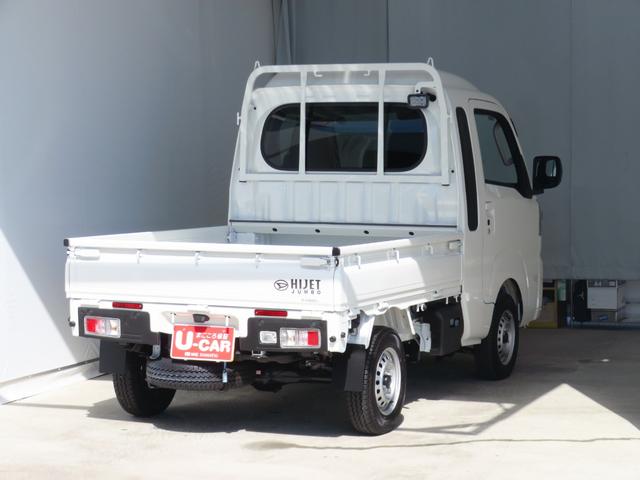 ハイゼットトラックジャンボエクストラ　　　　　　４ＷＤ　ＣＶＴ　１年間無料保証アイドリングストップ　電格ドアミラー　記録簿　ブレーキサポート　ワンオナ　ＬＥＤライト　キーフリー　デフロック　荷台作業照明　ゲートチェーン　あゆみ板掛け　パワーウィンドウ　マニュアルエアコン（三重県）の中古車