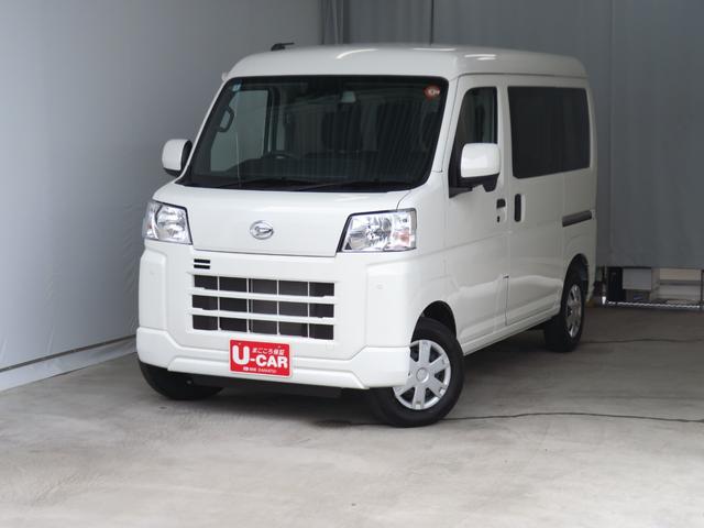 ハイゼットカーゴクルーズ 2WD CVT マニュアルエアコン 1年間無料保証電動ミラー 衝突軽減システム ハイビームアシスト 1オーナー アイドリングSTOP 安全ボディ オートライト ABS キーフリーシステム コーナーセンサー パワーウィンドウ レベリング(三重県)の中古車