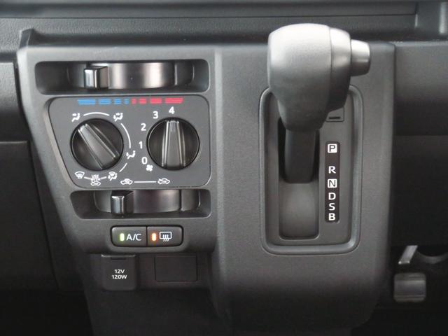 ハイゼットカーゴクルーズ 2WD CVT マニュアルエアコン 1年間無料保証電動ミラー 衝突軽減システム ハイビームアシスト 1オーナー アイドリングSTOP 安全ボディ オートライト ABS キーフリーシステム コーナーセンサー パワーウィンドウ レベリング(三重県)の中古車
