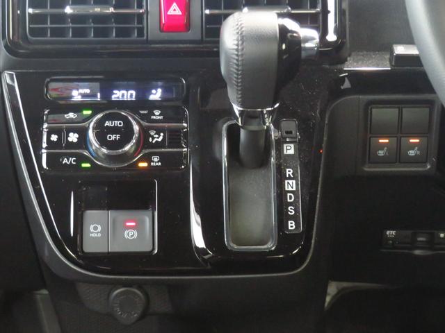 タントカスタムＲＳ　　　９型ディスプレイオーディオ　１年間無料保証両側パワスライドドア　ＩＳＴＯＰ　元試乗車　地デジ　ＢＴ対応　ＥＴＣ　前後ドライブレコーダー　運転席・助手席シートヒーター　バックカメラ　電動パーキングブレーキ　キーフリー　コーナーセンサー（三重県）の中古車