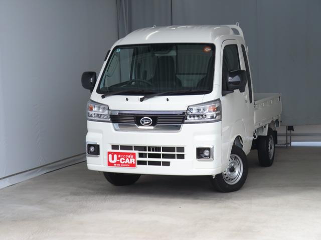 ハイゼットトラックジャンボエクストラ　　　　　　４ＷＤ　ＣＶＴ　１年間無料保証アイドリングストップ　電格ドアミラー　記録簿　ワンオナ　ＬＥＤライト　キーフリー　衝突安全ボディ　デフロック　荷台作業照明　ゲートチェーン　あゆみ板掛け　荷台ゴムマット　マニュアルエアコン（三重県）の中古車