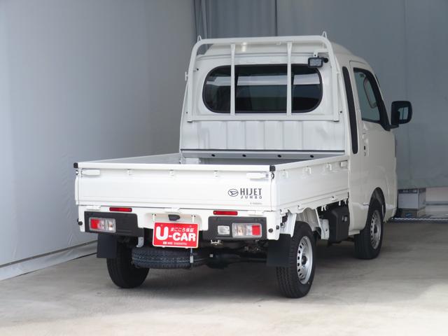 ハイゼットトラックジャンボエクストラ　　　　　　４ＷＤ　ＣＶＴ　１年間無料保証アイドリングストップ　電格ドアミラー　記録簿　ワンオナ　ＬＥＤライト　キーフリー　衝突安全ボディ　デフロック　荷台作業照明　ゲートチェーン　あゆみ板掛け　荷台ゴムマット　マニュアルエアコン（三重県）の中古車