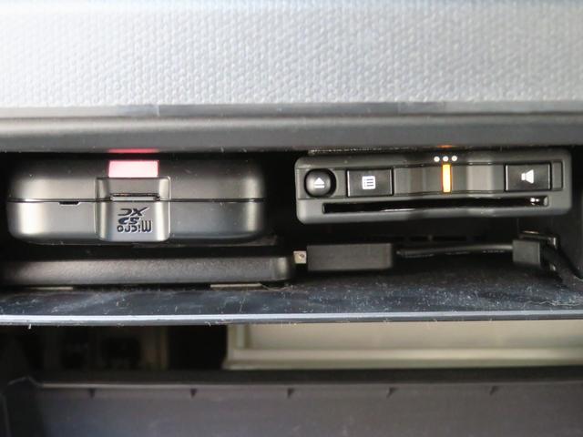 タフトＧ　純正７型ナビ　バックカメラ　前後ドラレコ　１年間無料保証被害軽減ブレーキ　コーナーセンサ　Ｉストップ　プッシュスタート　記録簿　ＵＳＢ接続　１オーナー　電動パーキングブレーキ　運転席・助手席シートヒーター　キーフリー　Ｂｌｕｅｔｏｏｔｈ対応　地デジ　ＥＴＣ（三重県）の中古車