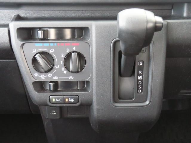 ハイゼットカーゴＤＸ　　　２ＷＤ　ＣＶＴ　キーレスエントリー　１年間無料保証両側スライドドア　エコアイドル　記録簿　両席エアバッグ　ワンオーナー　コーナーセンサー　パワーウィンドウ　マニュアルエアコン　レベリング　純正フロアマット　ＡＭ／ＦＭラジオ（三重県）の中古車