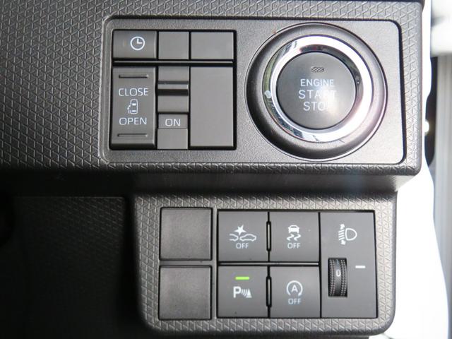 タントX 純正7型ナビ バックカメラ 前後ドラレコ 1年間無料保証元レンタカー 地デジ 電動ミラー USB接続 ETC LEDライト 運転席・助手席シートヒータ キーフリー 電動パーキングブレーキ 助手席側パワースライドドア コーナーセンサー(三重県)の中古車
