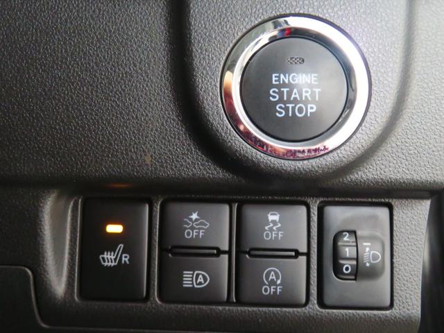 ムーヴカスタム　Ｘ　ＶＳ　ＳＡIII　純正７型ナビ　１年間無料保証車線逸脱警報　電動格納式ドアミラー　記録簿　ＬＥＤライト　ワンオーナー　パノラマカメラ　プッシュスタート　フルセグ　ＡＢＳ　運転席シートヒーター　Ｂｌｕｅｔｏｏｔｈ対応　ＵＳＢ接続　オートエアコン（三重県）の中古車
