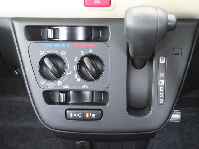 ミラトコットＬ　ＳＡIII　マニュアルエアコン　　　　　　１年間無料保証車線逸脱警報装置　ワンオーナー　Ｗエアバッグ　ＬＥＤヘッド　キーレス　エコアイドル　オートマチックハイビーム　ＡＢＳ　オートライト　衝突安全ボディ　コーナーセンサー　パワーウィンドウ（三重県）の中古車