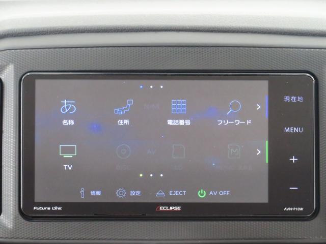 ミライースＬ　ＳＡIII　　　　７型ナビ　バックカメラ　１年間無料保証ＵＳＢ入力　地デジ　アイドリングＳＴＯＰ　ＤＶＤ再生　１オーナ　ＥＴＣ　キ−レス　Ｗエアバッグ　前後ドラレコ　Ｂｌｕｅｔｏｏｔｈ対応　マニュアルエアコン　コーナーセンサー　パワーウィンドウ　ＡＢＳ（三重県）の中古車