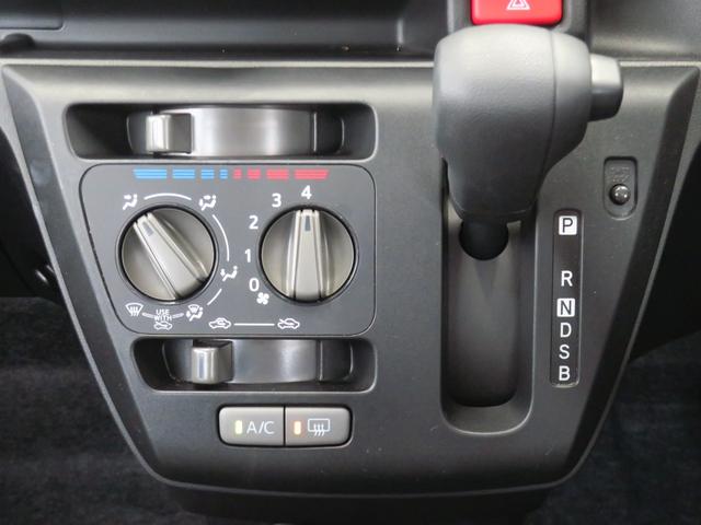 ミライースＬ　ＳＡIII　　　　　　マニュアルエアコン　１年間無料保証元試乗車　アイドリングＳＴＯＰ　リヤカメラ　１オーナ　キ−レス　Ｗエアバッグ　レーンキープアシスト　オートハイビーム　ＡＢＳ　コーナーセンサー　パワーウィンドウ（三重県）の中古車