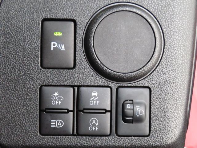 ミライースＬ　ＳＡIII　　　　　　マニュアルエアコン　１年間無料保証元試乗車　アイドリングＳＴＯＰ　リヤカメラ　１オーナ　キ−レス　Ｗエアバッグ　レーンキープアシスト　オートハイビーム　ＡＢＳ　コーナーセンサー　パワーウィンドウ（三重県）の中古車