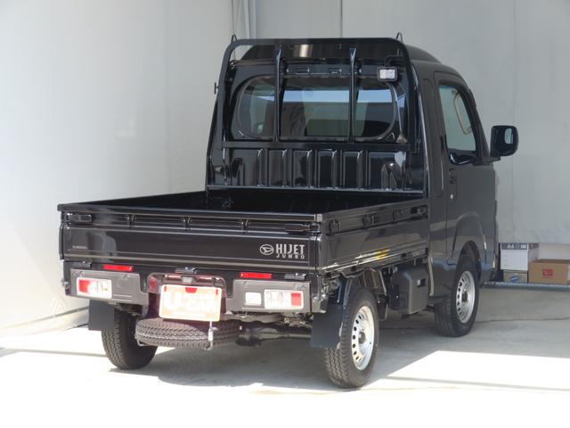 ハイゼットトラックジャンボエクストラ      4WD CVT 1年間無料保証元代車 記録簿 ワンオナ LEDライト キーフリー オートライト デフロック 荷台作業照明 ゲートチェーン あゆみ板掛け マニュアルエアコン パワーウィンドウ コーナーセンサー(三重県)の中古車