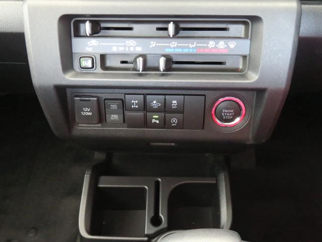 ハイゼットトラックジャンボエクストラ      4WD CVT 1年間無料保証元代車 記録簿 ワンオナ LEDライト キーフリー オートライト デフロック 荷台作業照明 ゲートチェーン あゆみ板掛け マニュアルエアコン パワーウィンドウ コーナーセンサー(三重県)の中古車