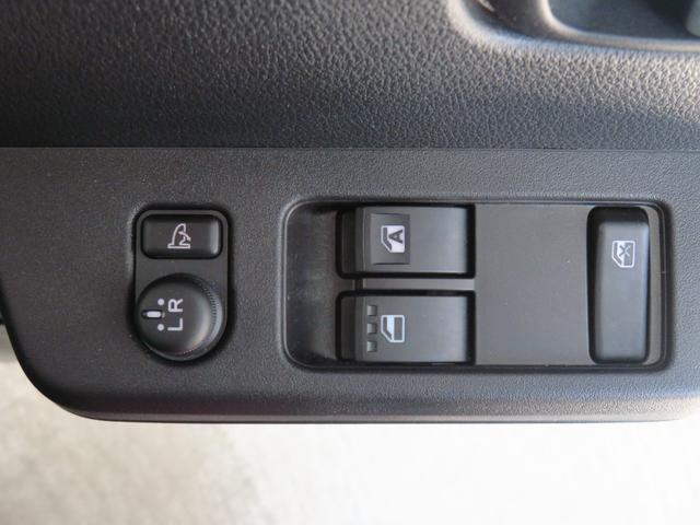 ハイゼットトラックジャンボエクストラ      4WD CVT 1年間無料保証元代車 記録簿 ワンオナ LEDライト キーフリー オートライト デフロック 荷台作業照明 ゲートチェーン あゆみ板掛け マニュアルエアコン パワーウィンドウ コーナーセンサー(三重県)の中古車