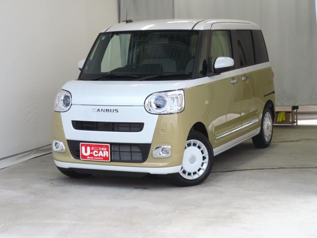 ムーヴキャンバスストライプスG 届出済未使用車 キーフリー 1年間無料保証コーナーセンサー アイドルストップ Bカメラ セキュリティアラーム プッシュスタート 運転席・助手席シートヒーター ワンオーナー LEDライト 元試乗車 電動パーキングブレーキ 両側パワースライドドア(三重県)の中古車