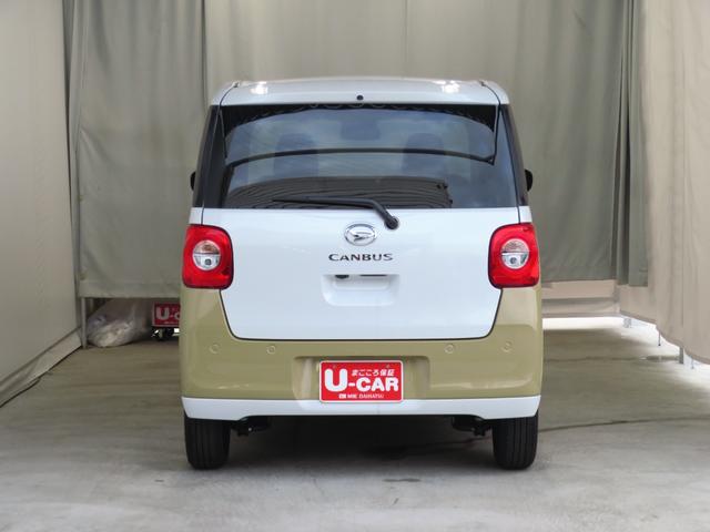 ムーヴキャンバスストライプスG 届出済未使用車 キーフリー 1年間無料保証コーナーセンサー アイドルストップ Bカメラ セキュリティアラーム プッシュスタート 運転席・助手席シートヒーター ワンオーナー LEDライト 元試乗車 電動パーキングブレーキ 両側パワースライドドア(三重県)の中古車