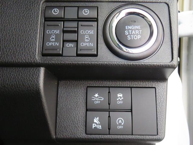 ムーヴキャンバスストライプスG 届出済未使用車 キーフリー 1年間無料保証コーナーセンサー アイドルストップ Bカメラ セキュリティアラーム プッシュスタート 運転席・助手席シートヒーター ワンオーナー LEDライト 元試乗車 電動パーキングブレーキ 両側パワースライドドア(三重県)の中古車