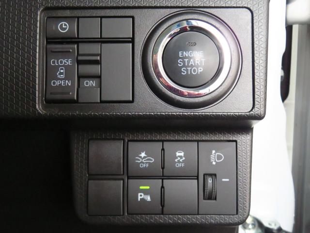 タントＸ　ｅｃｏＩＤＬＥ非装着車　　オートエアコン　１年間無料保証前方用ドライブレコーダ　ブルートゥース　地デジ　電動ミラー　ＵＳＢ接続　ＥＴＣ　ＬＥＤライト　Ｂカメラ　運転席・助手席シートヒーター　助手席側パワースライドドア　電動パーキングブレーキ　純正７型ナビ（三重県）の中古車