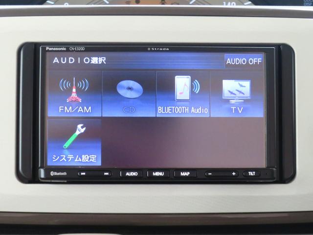 ムーヴキャンバスXメイクアップリミテッドSAIII 7型ナビ 1年間無料保証ワンセグ Bt対応 プッシュスタート オートハイビーム アイスト ベンチシート 衝突安全ボディ Wエアバック ABS パノラマカメラ 両側パワースライドドア オートエアコン キーフリー 電動格納ミラー(三重県)の中古車