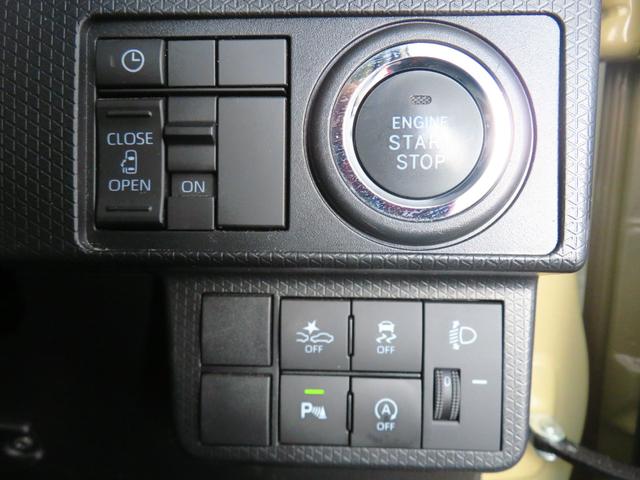 タントＸ　９型ディスプレイオーディオ　バックカメラ　１年間無料保証（三重県）の中古車